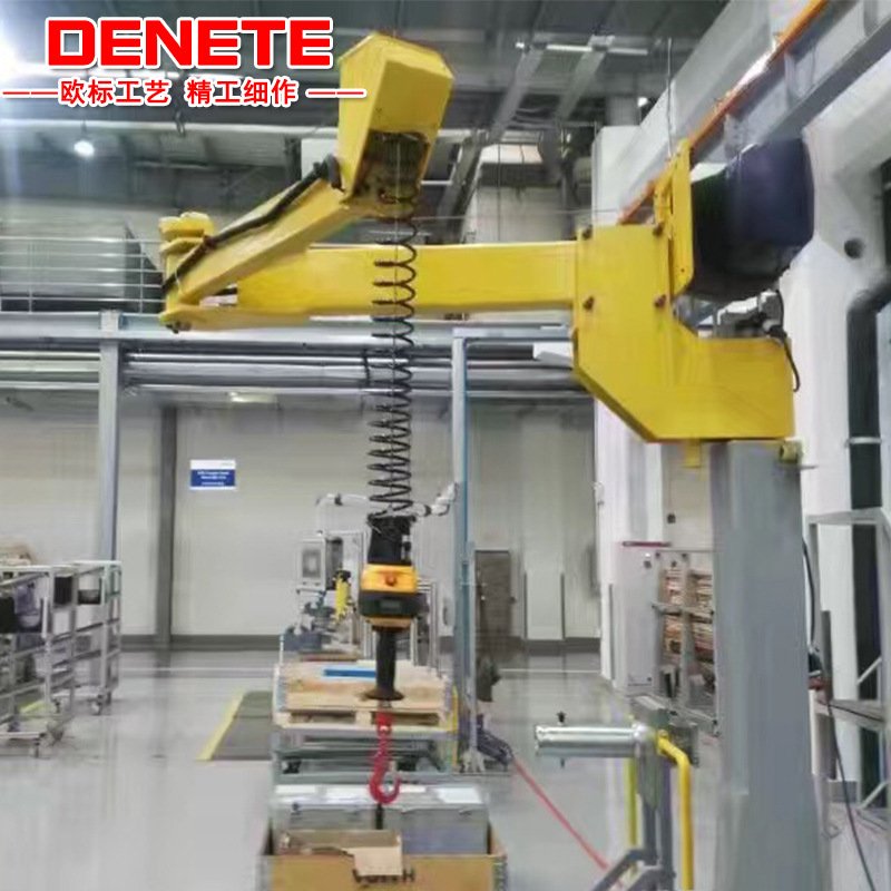 江苏厂家供应智能折臂吊 墙壁式折臂起重机 批发智能提升机