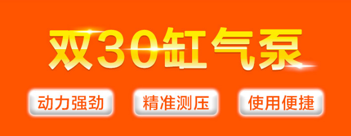 QQ截图20180331164134