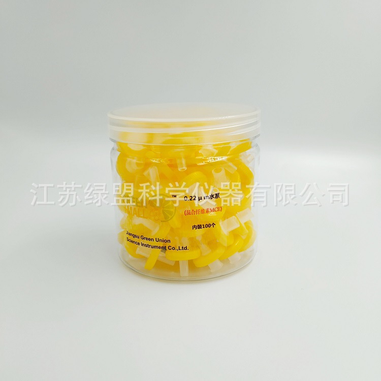 直径13 水系MCE 0.22μm(2).jp