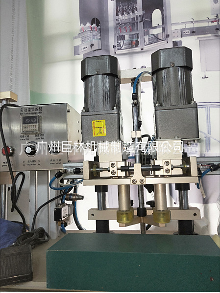 半自动旋盖机 四头旋盖机 适用于化妆品，药品，饮料等多种瓶子的