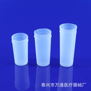 &Phi;30&times;50Ѫ��ϡጱ����~��BC2000��Ʒ��100ֻ/�� 30&times;60 30&times;70