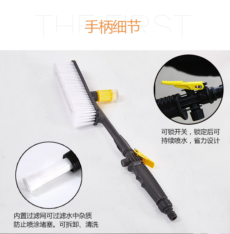 세차 브러시 물솔 가정용 거품 병 물 스프레이 타이어 휠 허브 브러쉬 부드러운 머리 긴 손잡이 청소 자동차 브러시