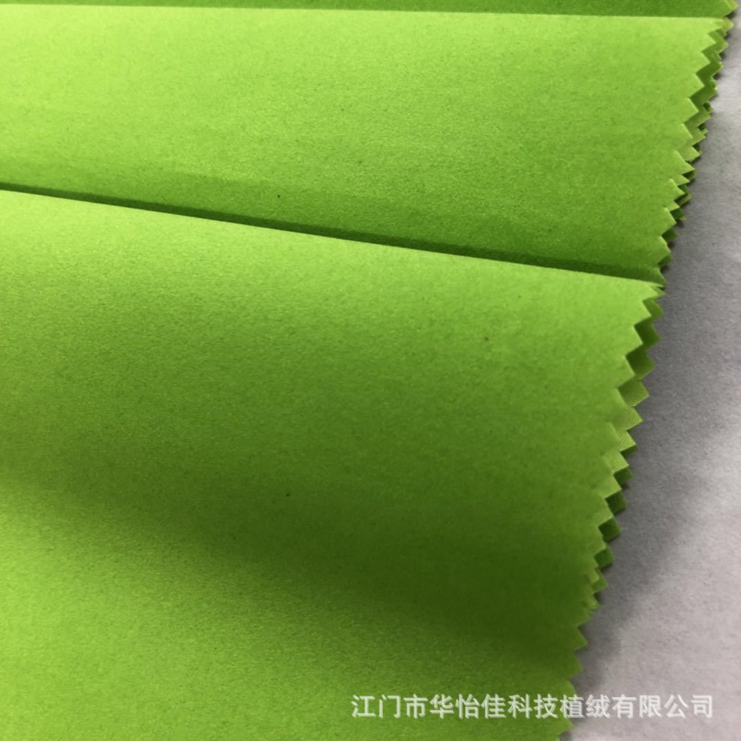 微信图片_20180727122320