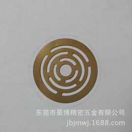 不锈钢微型弹簧片 7CMO2材质平面微型弹簧片