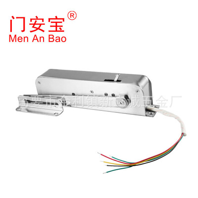 消防联动闭门器 电动闭门器 常开防火门电磁释放闭门器 咨询有礼