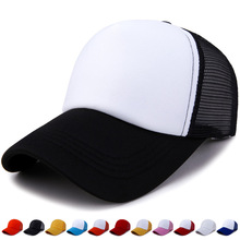 帽子 現貨加厚純色空白鴨舌帽子工作帽廣告帽棒球帽網帽時尚批發
