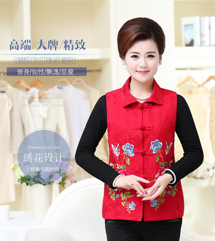 Gilet femme en Coton - Ref 3317879 Image 6