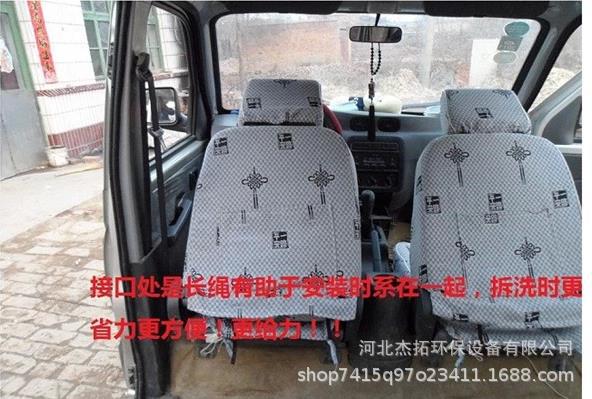 Wholesale Full Coverage All-Season Linen Seat Covers for Vans, Durable Rear Seat Cushion Covers for Wuling