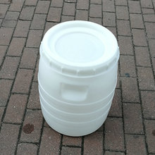 �S��ֱ�N�Ӻ�50L�������w����������ψAͰ50����kg��ɫʳƷ��Ͱ