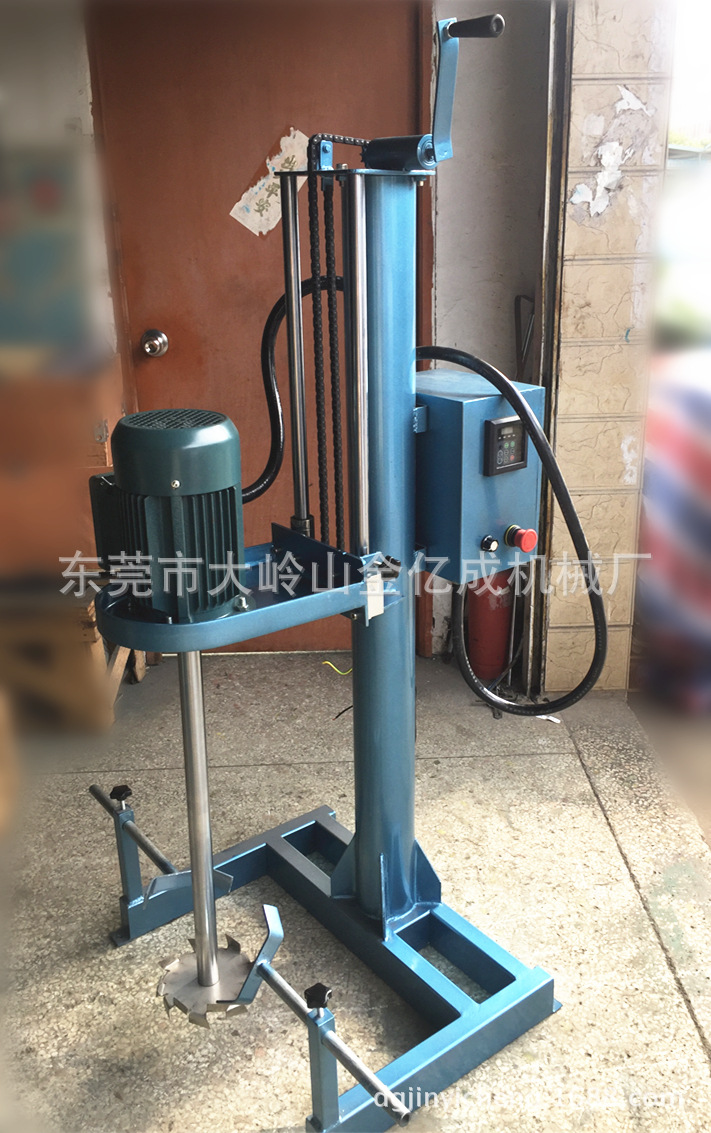 供应1.5KW分散机/手摇升降分散机/变频调速分散机