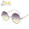 Fashionable metal sunglasses, retro trend glasses suitable for men and women solar-powered, Korean style, wholesale