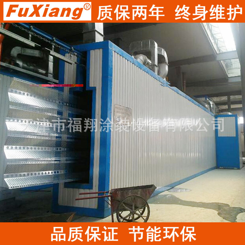 专业设计制作静电喷塑喷漆生产线 重型悬挂式流水线 静电喷涂设备|ru