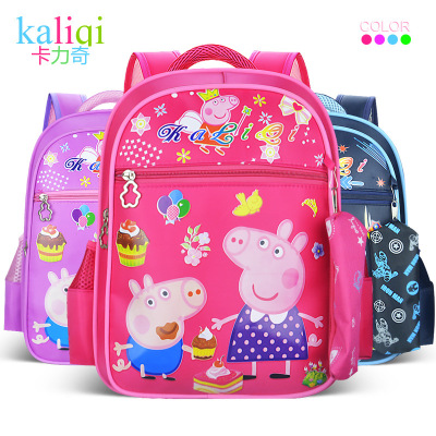 2019 new pattern pupil schoolbag Lightening Children's bags Water splashing Backpack men and women Children's bags wholesale