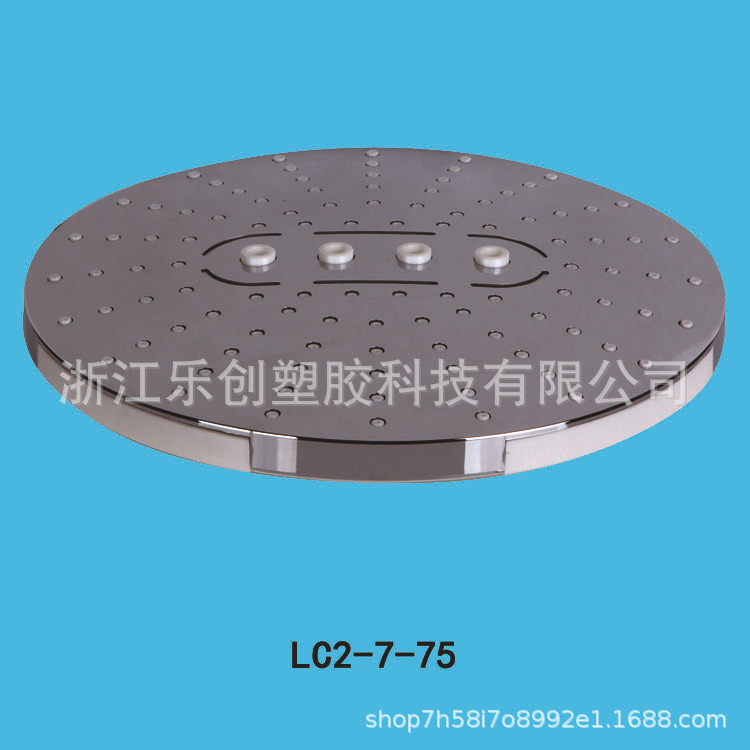 淋浴花洒 顶喷 妇洗器