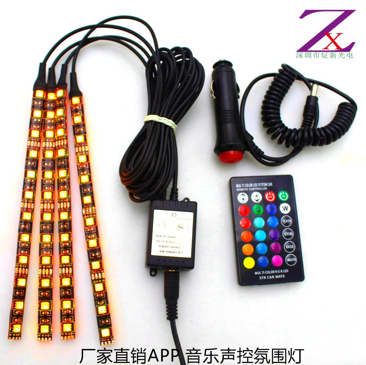 20180320133533_IMG_2432