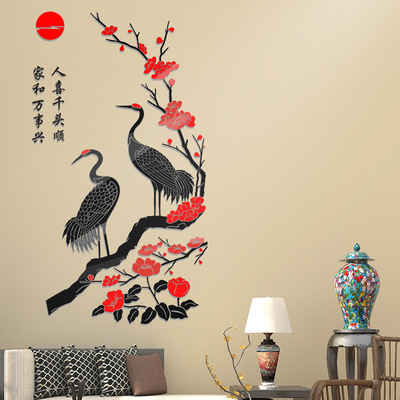 Plum blossom Red-crowned crane Acrylic 3d three-dimensional Wall stickers originality a living room sofa TV backdrop Home Decor