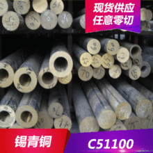 ����������C51100�a���~C51100�a���~��C51100�a���~��