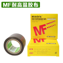 PTFE���½��� ����Ĥ����-�ƴ���ר�ø��½���