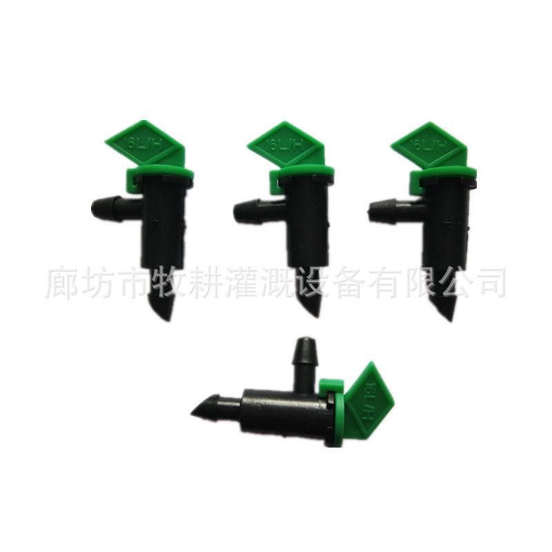 IMG_20181022_092037_副本