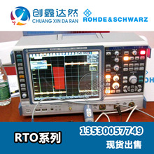  R&amp;S RTO2032 RTO2034 _cʩߴʾ 2GHz 10Gs/S