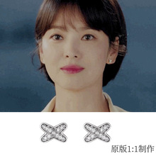 S925���y���ʮ�ֽ�����h�n���������λۆ��ӌ���ͬ����h