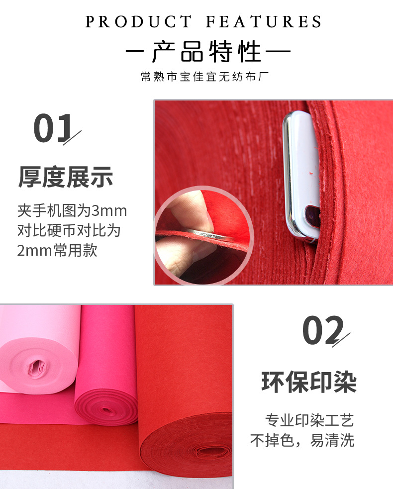 标王详情_04