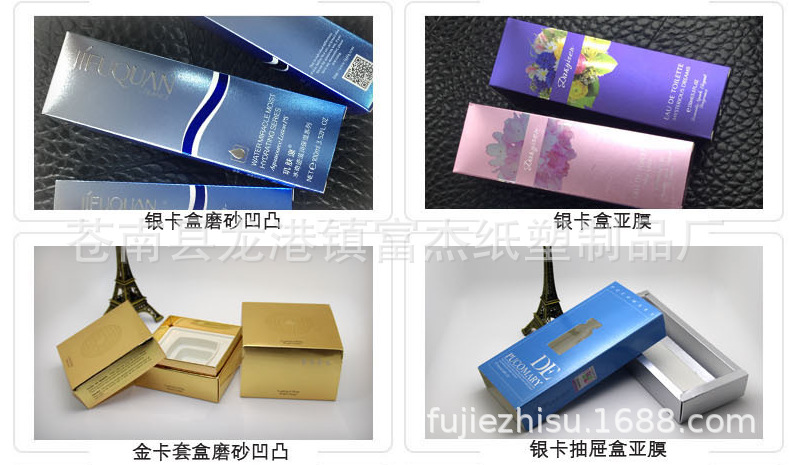 QQ图片20180318202359