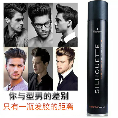 Adhesive Hair gel Strength Hair Spray Quick drying Perfume aroma men and women currency modelling Quick drying 420ml Adhesive