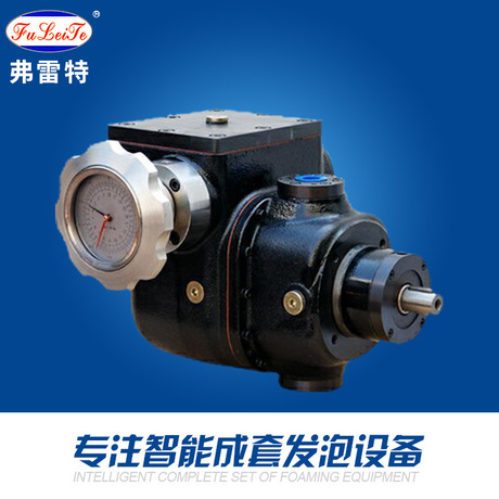 佛山发泡机 聚氨酯高压发泡机配件 柱塞计量泵  PU发泡机 聚氨酯发泡机 环戊烷发泡机