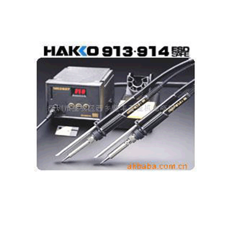 Shenzhen factory Discount wholesale supply Smoke Soldering iron