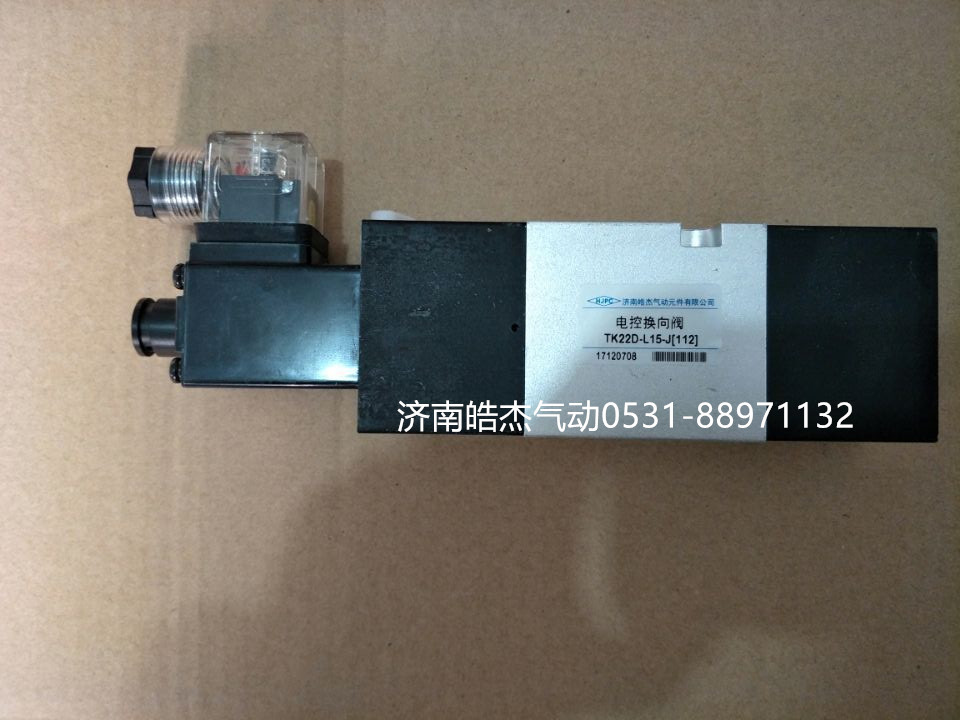 K25D(D2)-L6-J,K25D(D2)-L8-J,K25D(D2)-L10-J,K25D(D2)-L15-J