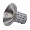 Manufacturers led Factory ceiling light high bay light Exhibition 150W200W