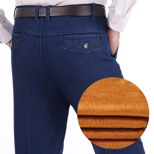 Demi-season insulated comfortable warm jeans