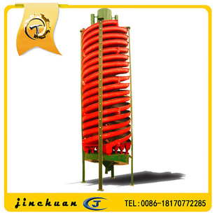 ���������̖ ������۷N� ������۵V��