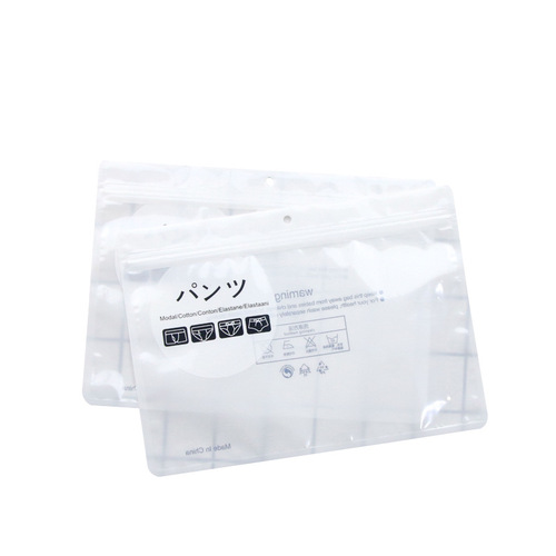 Factory Japanese underwear packaging bags, multiple packs of men's and women's shorts, plastic ziplock bags, plastic wholesale