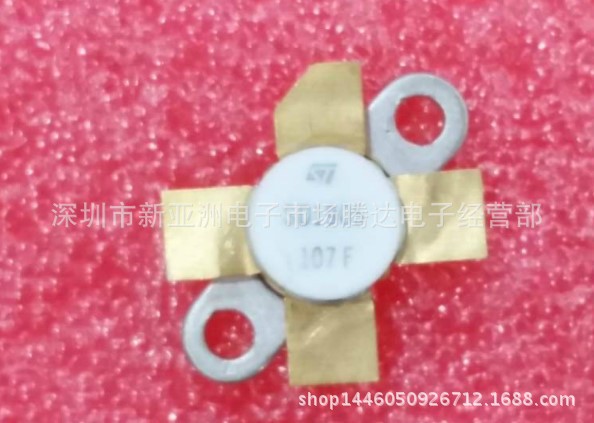 SD1905    专营高频管  高频模块  实体经营  现货供应