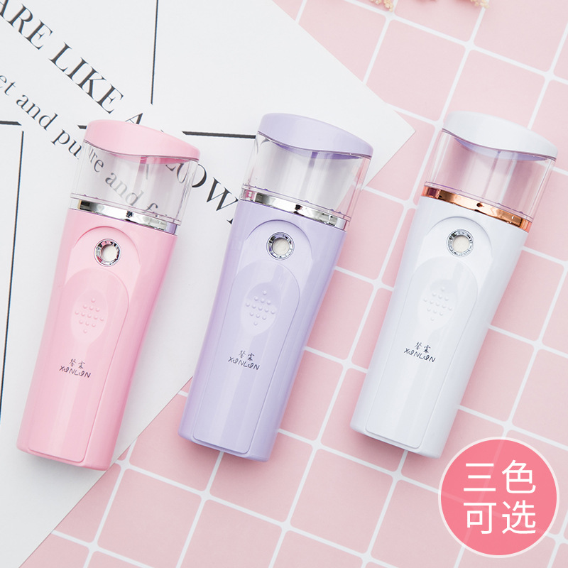Xin Lin Steaming the face Nanometer Spray Water meter Portable Sprayers cosmetic instrument face Moisture Humidification Artifact