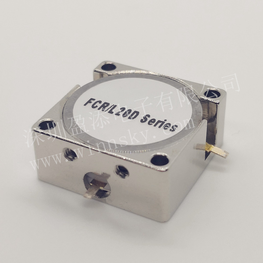 带线环形器  20*20环形器  566-605MHz 频段可定制