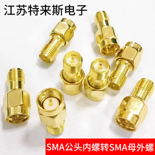 SMA���D�� SMA���^���݃���DSMAĸ���݃�� SMAJ/RPSMAK���O��