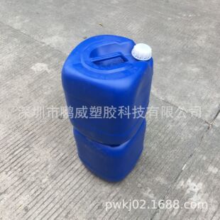 �S�����l��������Ͱ20kg����Xɽ���ღ�淽�ޱ�޴���Һ������Ͱ