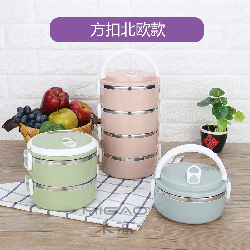 方扣北欧款1.jpg
