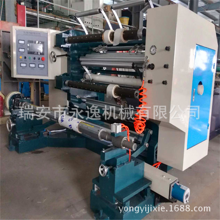 厂家供应卷筒薄膜PLC立式分条机、无纺布分切机、珍珠棉分条机