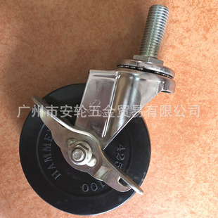 �ձ�hammercaster�N�� 4�����z���x܇�_݆M16�z�U 415EA-R 100mm