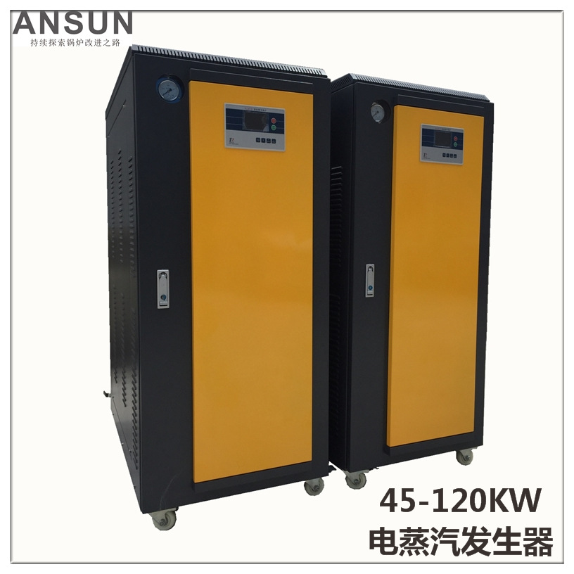 LOGO首图45-120KW01.jpg