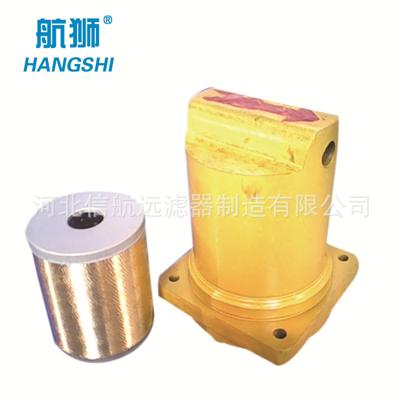 HYY41/1P-5 滤油器滤芯 滤芯 纸质滤芯