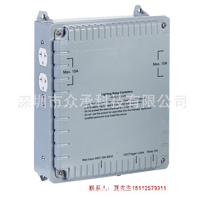 4位和8位电源盒插座 温室大棚专用