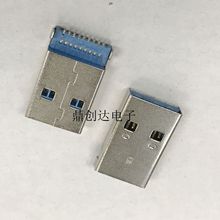 {z USB3.0^ USB^ A AM ANƬ {ɫ