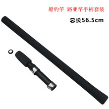 EVA·���ʹ���݆���ֱ����bDIYֱ��·����EVA���ֱ����b ��̖16