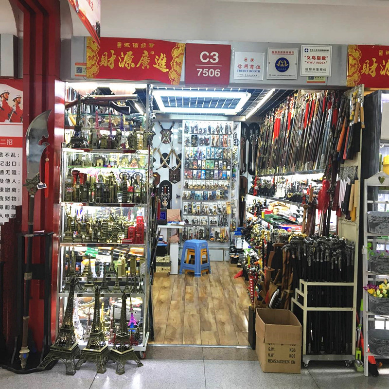 F651E7D0114644915E349C730385E0