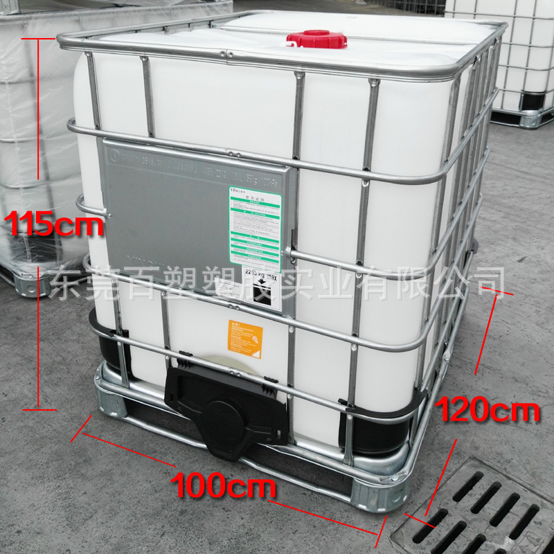 全新PE方形加厚1立方化工塑料吨桶1000L升塑胶铁架集装桶IBC吨桶